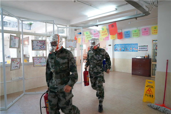 ����Z6 - ������ַ�ϰ�����