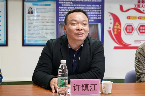 ����Z6 - ������ַ�ϰ�����