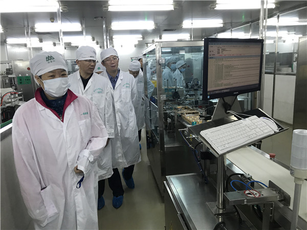 尊龙Z6 - 尊龙网址上岸官网