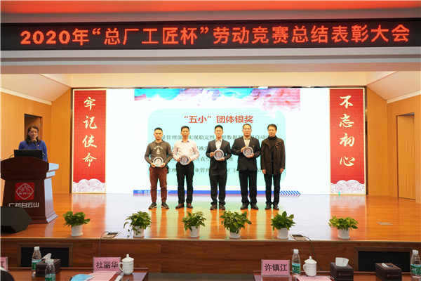 ����Z6 - ������ַ�ϰ�����