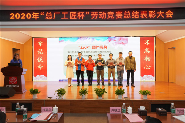 ����Z6 - ������ַ�ϰ�����