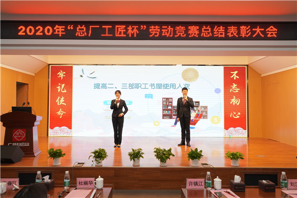 ����Z6 - ������ַ�ϰ�����