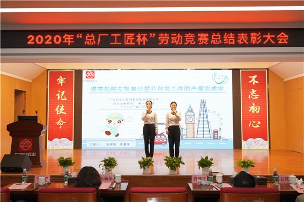 ����Z6 - ������ַ�ϰ�����