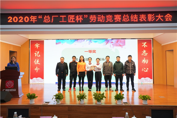 ����Z6 - ������ַ�ϰ�����