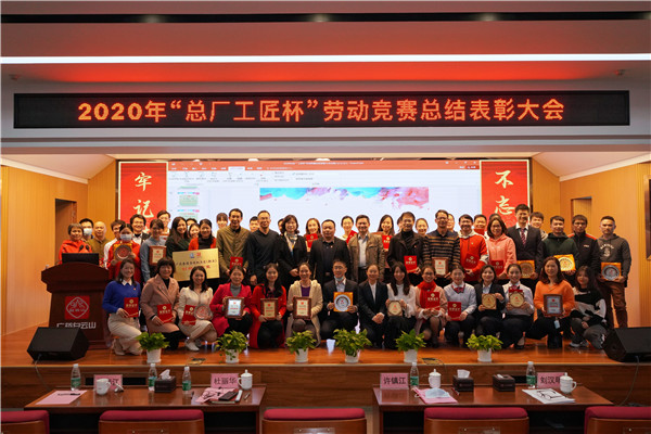 ����Z6 - ������ַ�ϰ�����