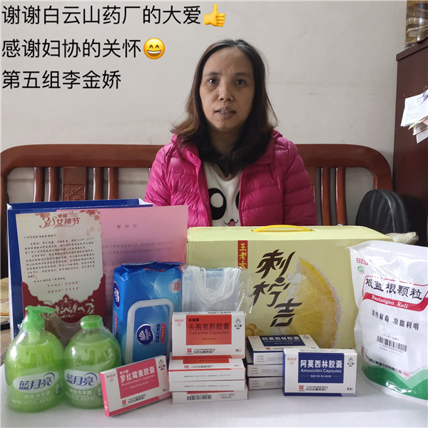 ����Z6 - ������ַ�ϰ�����