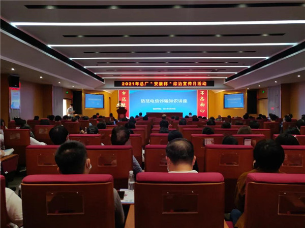 �����徲�����ʶ  ���ε��ŷ�թ���� �����ܳ����������������ߵ��嵳֧������С�鵳С�����⵳�ջ