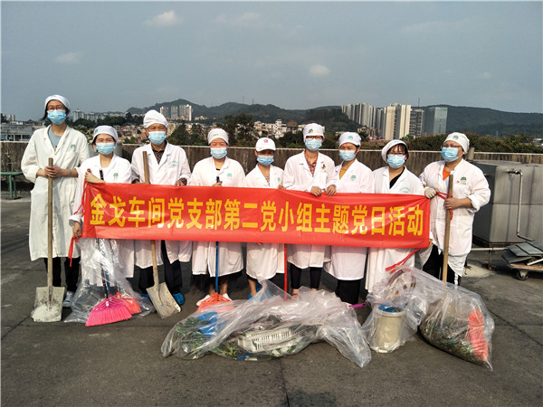 ��Ը��������ģ  �𾢷���չ�緶�����ǽ�공�䵳֧���������������Ž��
