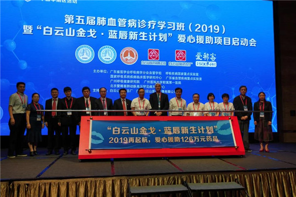 ����Z6 - ������ַ�ϰ�����