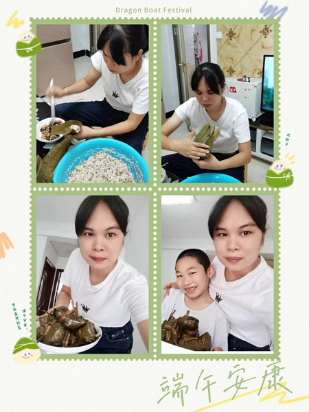 ����Z6 - ������ַ�ϰ�����