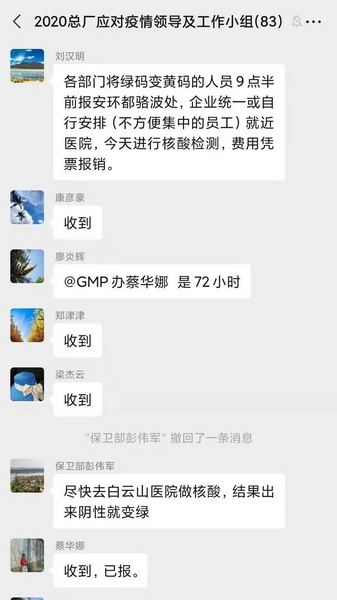 ����Z6 - ������ַ�ϰ�����