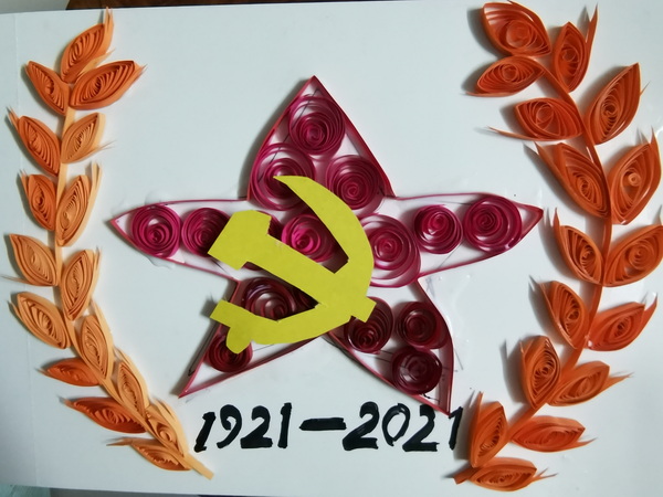 ����Z6 - ������ַ�ϰ�����