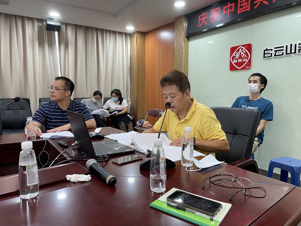 ����Z6 - ������ַ�ϰ�����