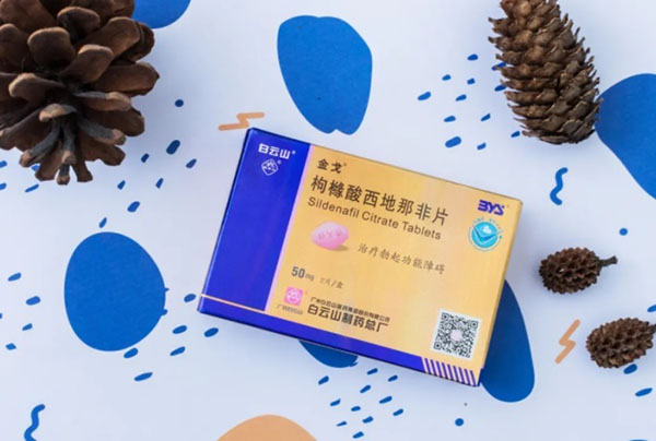 尊龙Z6 - 尊龙网址上岸官网