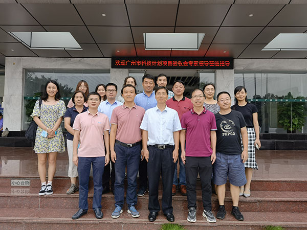 尊龙Z6 - 尊龙网址上岸官网