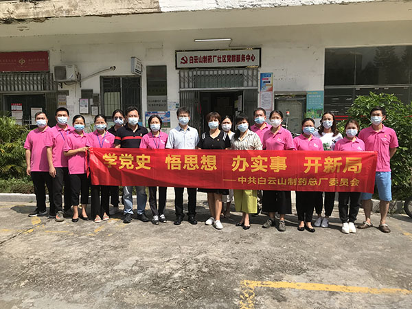 ��벢���ƶ�ѧϰ�᳹ϰ��ƽ����ǡ���һ����Ҫ�������������չ�����ڶ�������֧����չ���������Ż