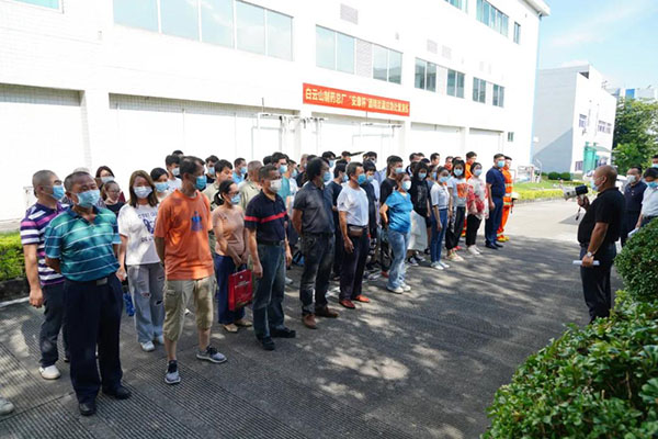 ����Z6 - ������ַ�ϰ�����