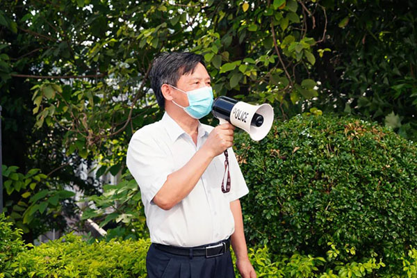 ����Z6 - ������ַ�ϰ�����