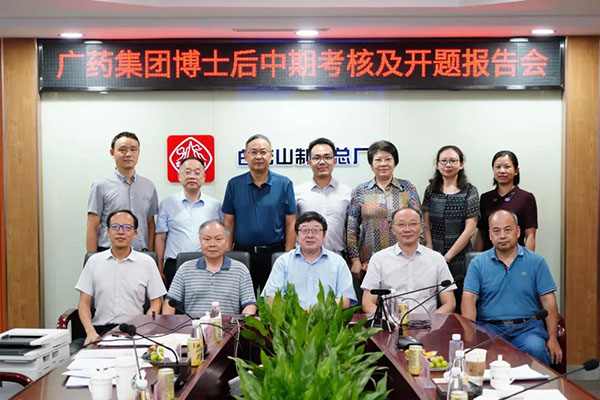 尊龙Z6 - 尊龙网址上岸官网