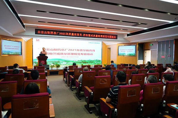 ����Z6 - ������ַ�ϰ�����