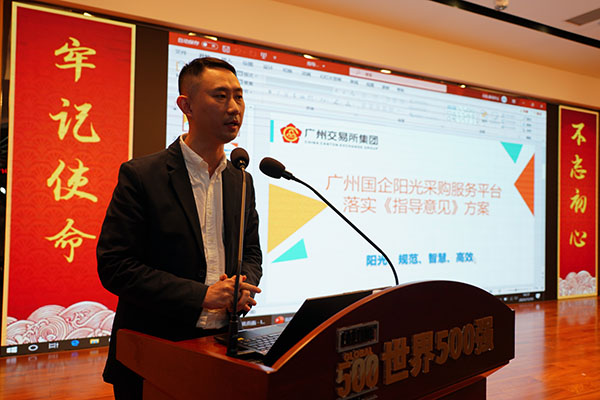 尊龙Z6 - 尊龙网址上岸官网