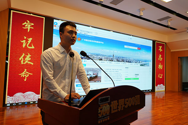 尊龙Z6 - 尊龙网址上岸官网