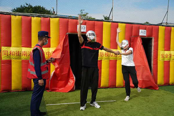 ����Z6 - ������ַ�ϰ�����