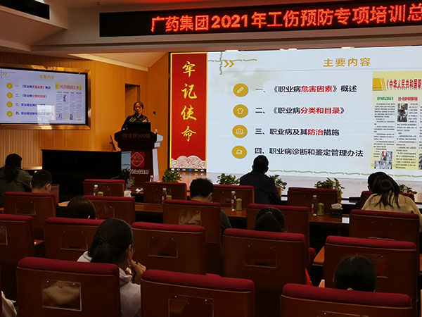 ����Z6 - ������ַ�ϰ�����