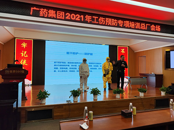 ����Z6 - ������ַ�ϰ�����