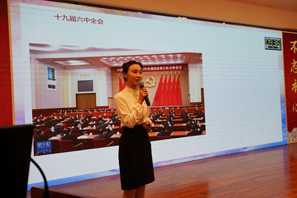 ����Z6 - ������ַ�ϰ�����