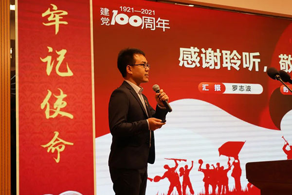 ����Z6 - ������ַ�ϰ�����