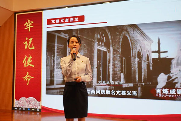 ����Z6 - ������ַ�ϰ�����