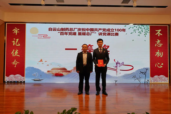 ����Z6 - ������ַ�ϰ�����