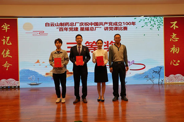 ����Z6 - ������ַ�ϰ�����