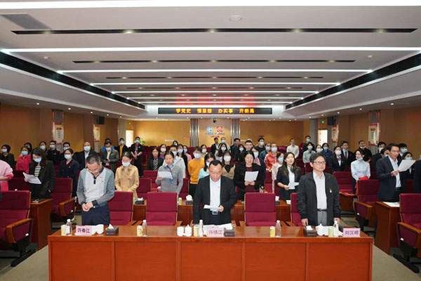 ����Z6 - ������ַ�ϰ�����