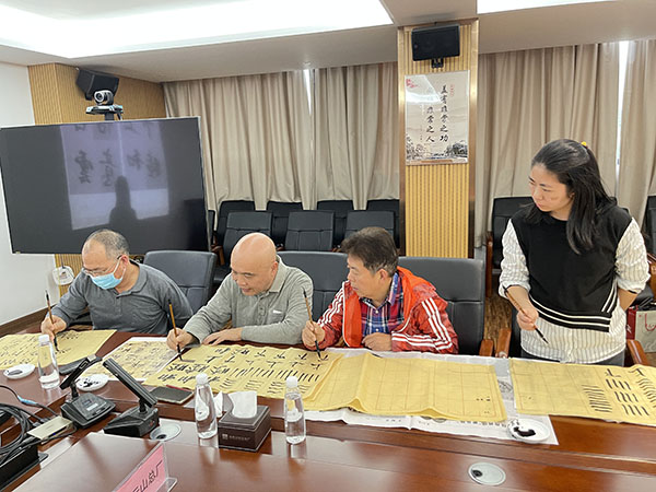 ����Z6 - ������ַ�ϰ�����