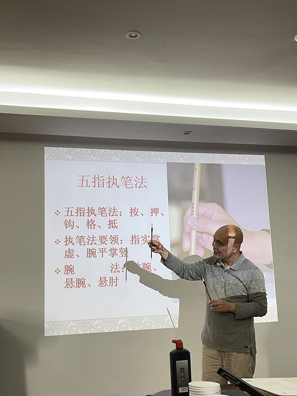 ����Z6 - ������ַ�ϰ�����