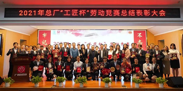 ����Z6 - ������ַ�ϰ�����