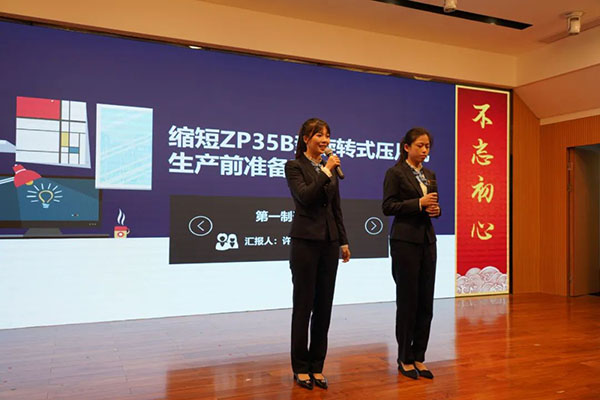 ����Z6 - ������ַ�ϰ�����