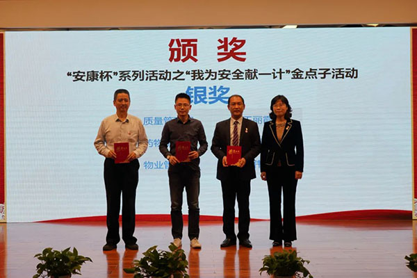 ����Z6 - ������ַ�ϰ�����