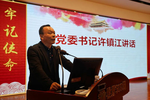 ����Z6 - ������ַ�ϰ�����