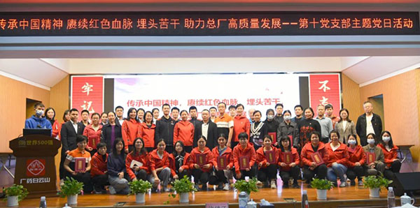 ����Z6 - ������ַ�ϰ�����