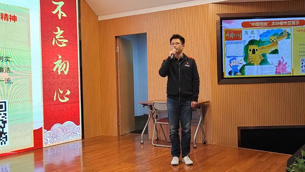 ����Z6 - ������ַ�ϰ�����