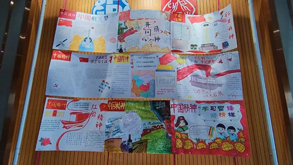 ����Z6 - ������ַ�ϰ�����