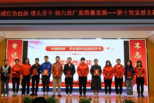 ����Z6 - ������ַ�ϰ�����