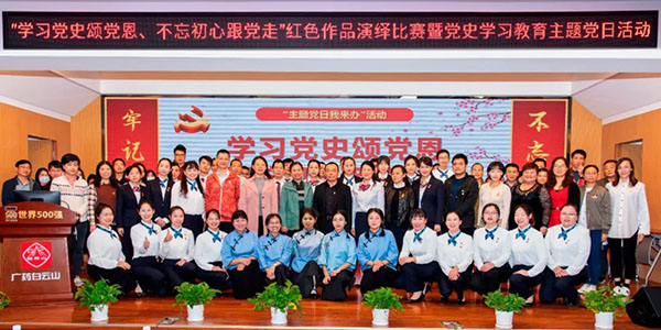 ����Z6 - ������ַ�ϰ�����