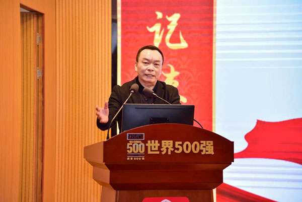 ����Z6 - ������ַ�ϰ�����