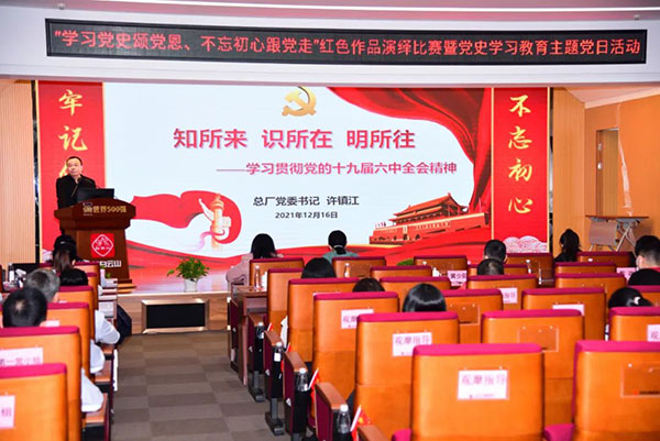 ����Z6 - ������ַ�ϰ�����