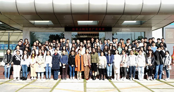 ����Z6 - ������ַ�ϰ�����