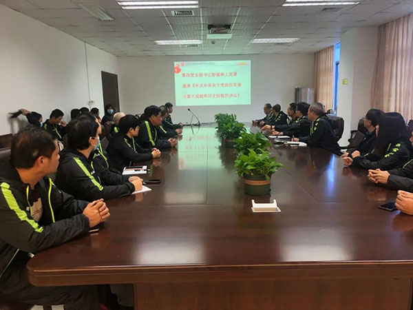 尊龙Z6 - 尊龙网址上岸官网